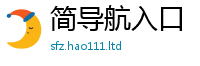 王中王493333WWW马头诗由...